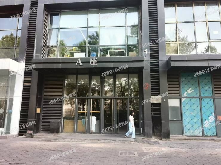 朝阳区 百子湾路32号院2号楼12层1座1506室（苹果社区）