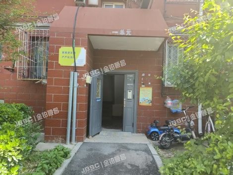 通州区 龙旺庄22号楼3层232号(华龙小区)