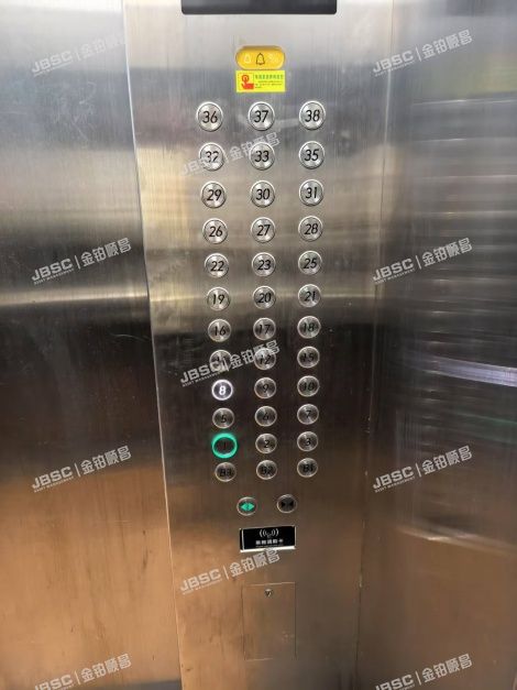 朝阳区 首图东路5号院2号楼10层11H室（御景园）