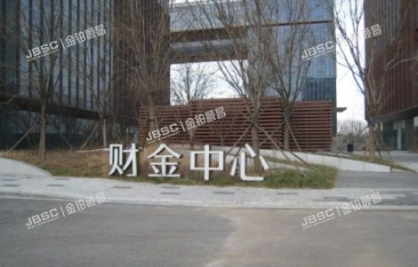 朝阳区 汇泉二街29号院2号楼304至1204商业（财金中心）