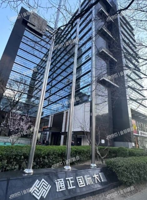 东城区 广渠门内大街80号7层705、706写字楼（通正国际大厦）