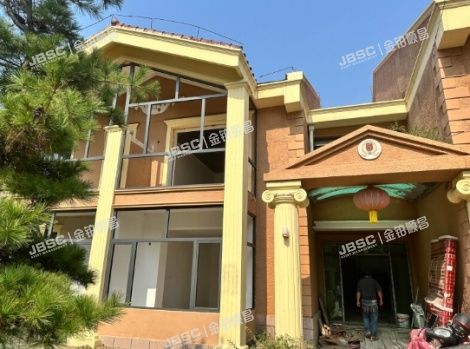 昌平区 小汤山镇大柳树村北（富来宫温泉山庄）18幢商业