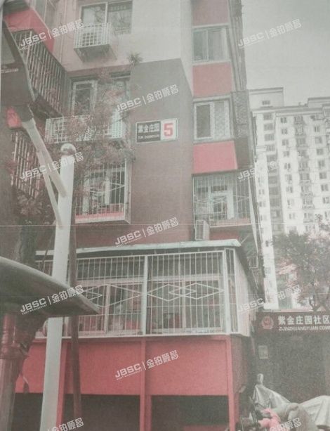 海淀区 万泉河路68号紫金庄园5号楼16层1609（紫金庄园）