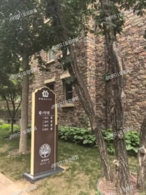 顺义区 禾贵街1号院5号楼4层2单元502（龙湖香醍溪岸）