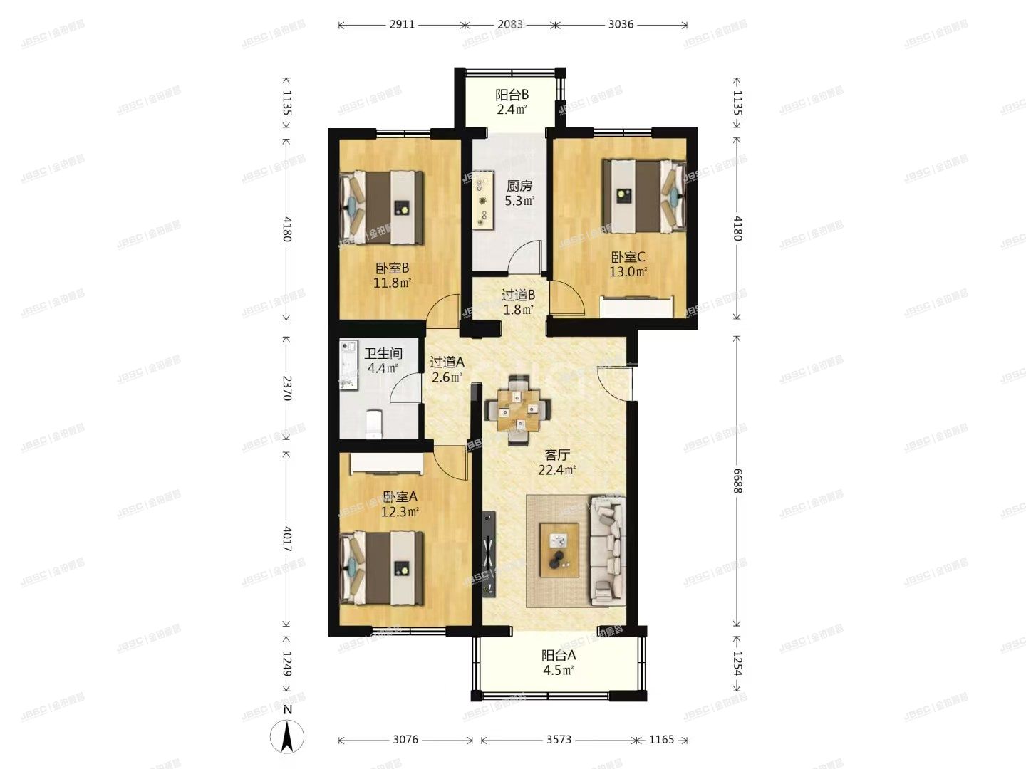 大兴区 西红门镇兴海家园星苑13号楼1层2-103（兴海家园星苑）