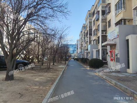 大兴区 西红门镇兴海家园星苑13号楼1层2-103（兴海家园星苑）