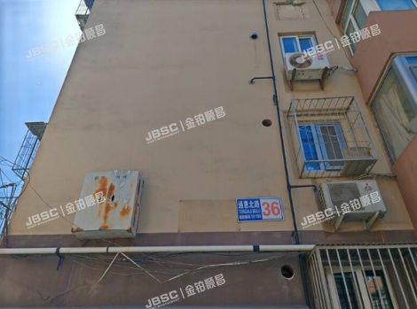 通州区 通惠北路36号楼2层3单元201（通惠小区）