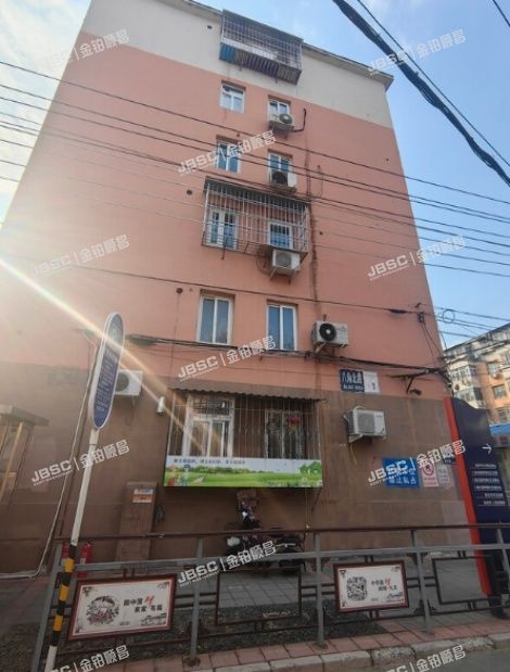 石景山区 八角北路17号楼5层5单元