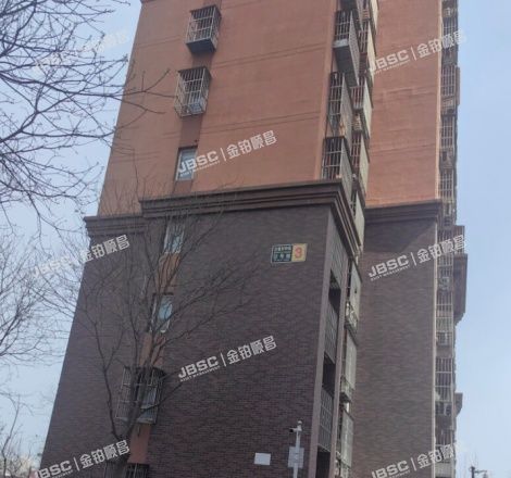 石景山区 古城村中街10号院3号楼9层1单元