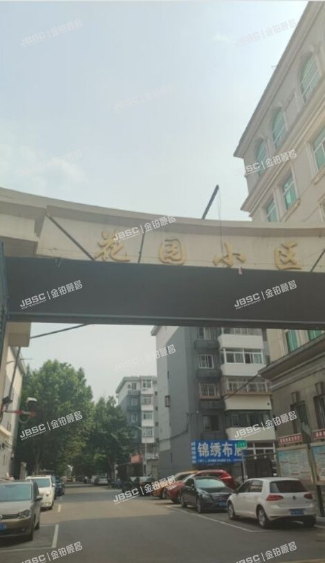 密云区 花园小区18号楼4层6单元401（花园小区）