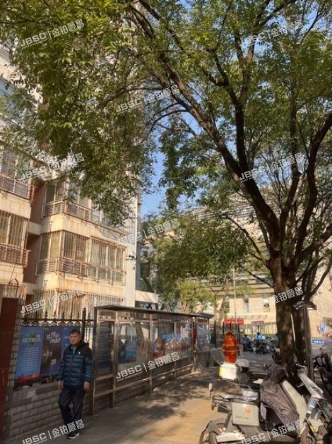 西城区 榆树馆西里4号楼7层703(榆树馆西里）