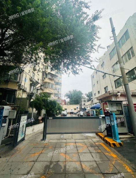 朝阳区 劲松南路13号楼16层1609（劲松南路）