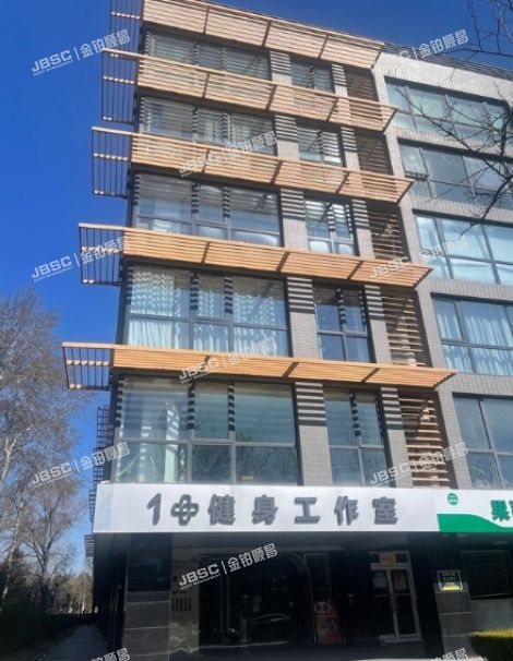 东城区 安定门东滨河路3号院1、2、3号楼2层3号楼203(雍和家园）