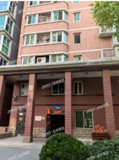 海淀区 西直门北大街45号4号楼15层1502(时代之光名苑）