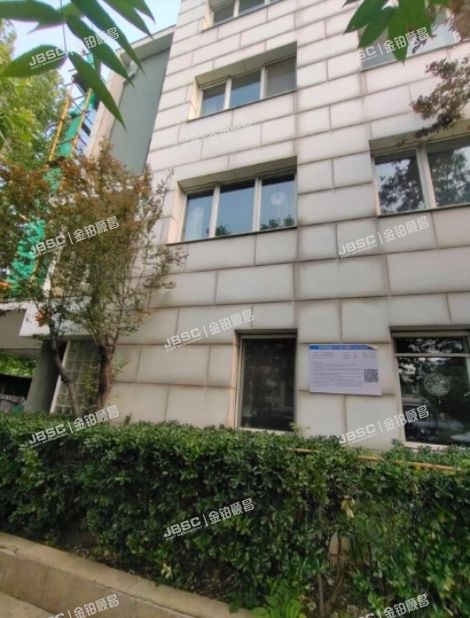 海淀区 常青园南里二区43号楼1-2层1单元101别墅（Wehouse）