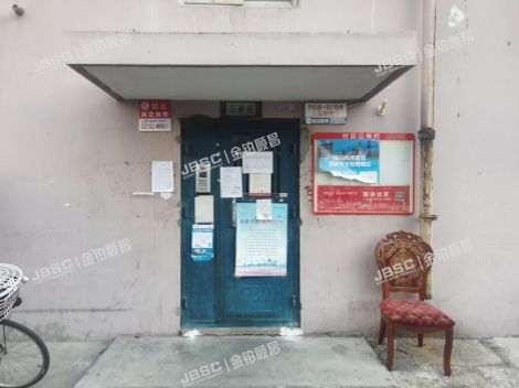 丰台区 丰管路甲52号院6号楼1层3单元102(丰管路甲52号院）