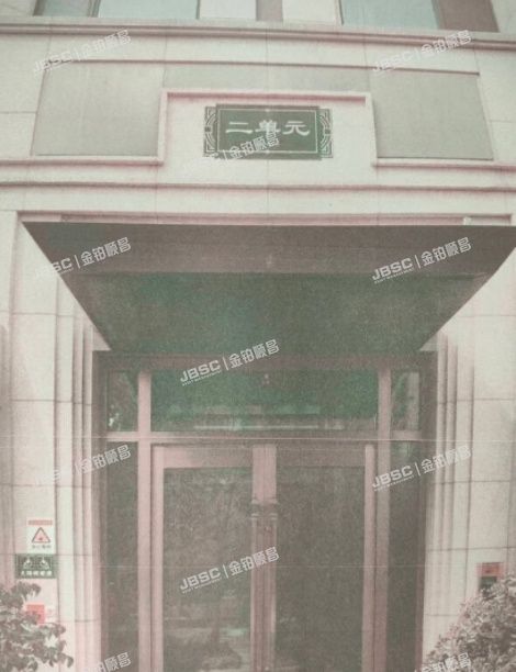 房山区 揽秀南街15号院2号楼1层二单元101(水岸壹号）