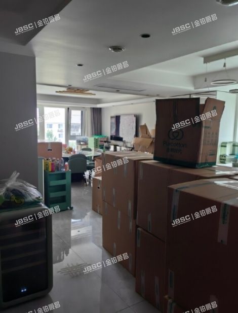 朝阳区 吉庆里9、10号楼8层A座2区802(蓝筹名座)