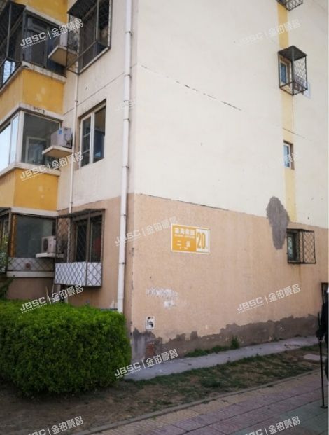 大兴区 西红门镇瑞海家园二区20号楼6层4-602(瑞海家园二区)