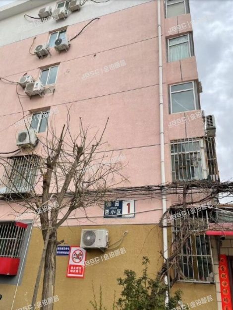 平谷区 平谷镇乐园西小区1号楼4层(2)-4-8(乐园西小区）