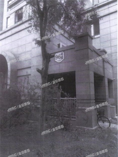 通州区 玉桥西里96号楼2层2单元201（远洋东方公馆）