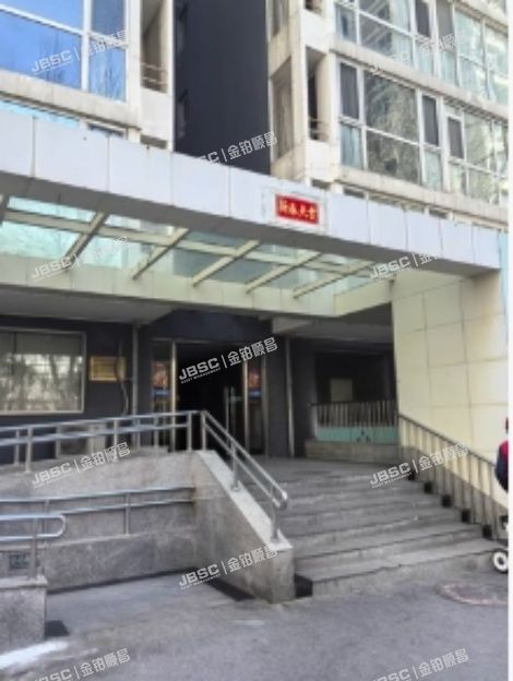 朝阳区 大屯220号院2号楼13层1303（主场）