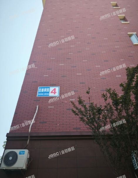 通州区 陈列馆路674号4号楼1层612(至善家园）