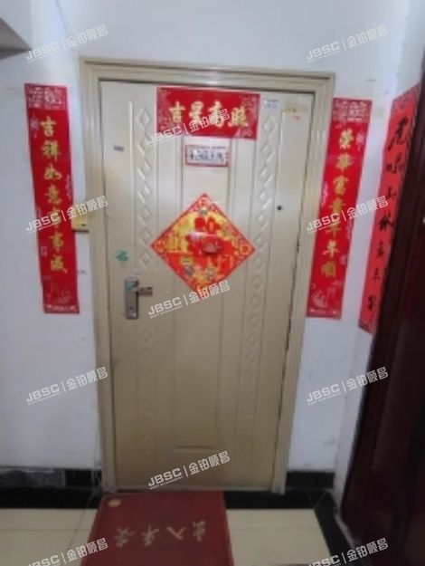 朝阳区 阜通西大街18号院1号楼11层3单元1503A（都市心海岸）