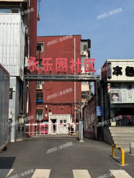 房山区 房山永乐园4号楼3层1-301（永乐园社区）