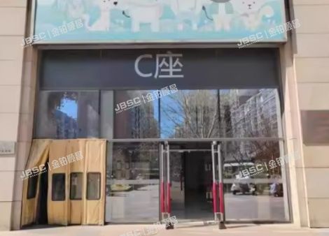 东城区 国瑞城西区3楼5层505(国瑞城西区）