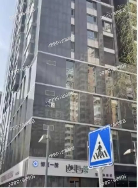 朝阳区 安立路60号院2号楼21层2103(润枫德尚苑）