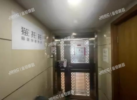 朝阳区 望京中环南路甲2号24层A2701商业(佳境天城）