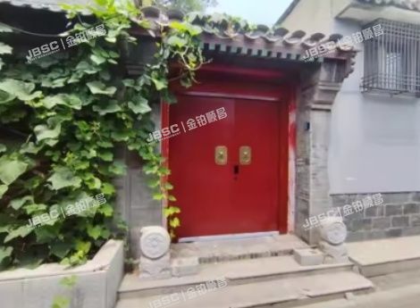 东城区 北池子二条3号1-4幢1商业(北池子二条）