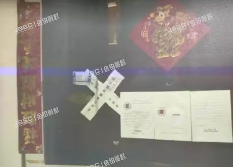 丰台区 大成南里三区9号楼3单元702（大成郡）