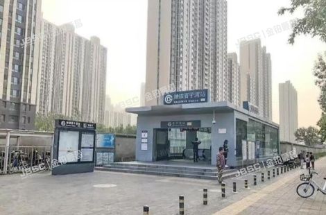 朝阳区 百子湾东里402号8层801（沿海赛洛城四期）