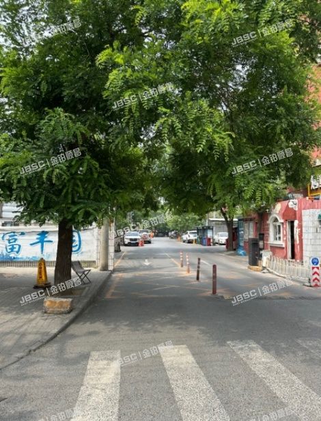 丰台区 富丰园12号楼1层5-103(富丰园）