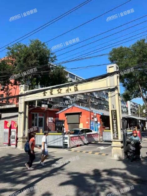 朝阳区 定福庄北街14号楼4层3门401(金星小区)