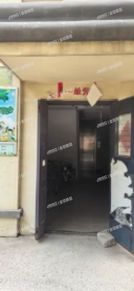 大兴区 魏北路28号院7号楼4层1单元402(一品嘉园）