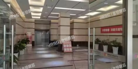 海淀区 蓝靛厂东路2号院2号楼15层1单元(A座)18B公寓(金源时代商务中心)