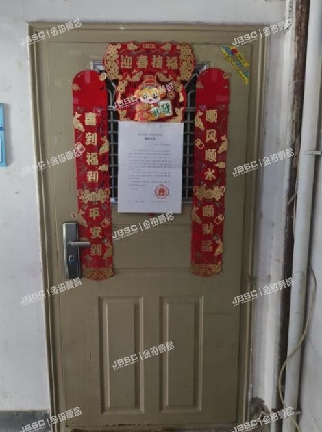 石景山区 广宁新立楼6号楼3层2单元231(广宁村）