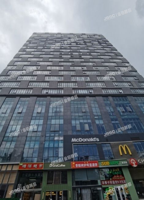 海淀区 上地十街1号院1号楼12层1208写字（辉煌国际）