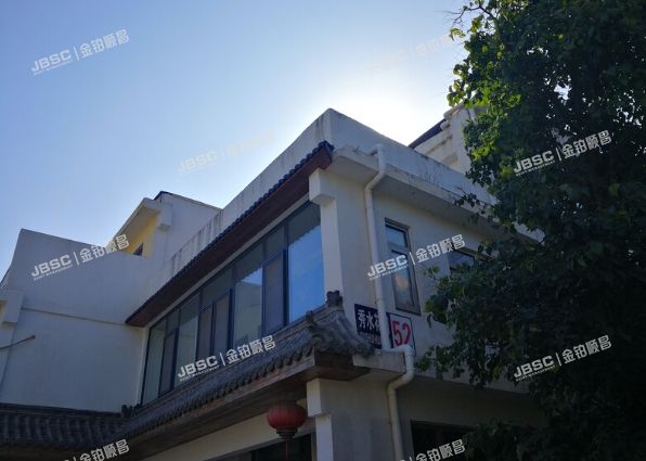 大兴区 旧宫镇秀水花园52号楼-1至3层09(亲亲我家）