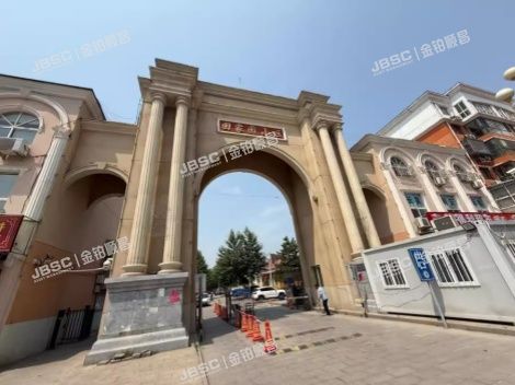 房山区 窦店镇田家园1区3号楼1层1单元101(田家园)