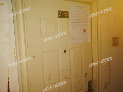 大兴区 宏大中园2号楼3层1单元303(宏大中园）