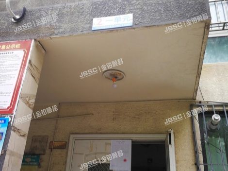 大兴区 宏大中园2号楼3层1单元303(宏大中园）