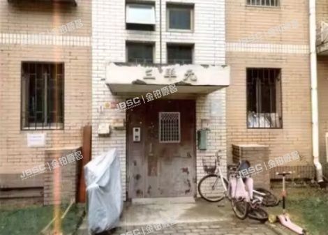 通州区 北苑南路44号2号楼5层3单元501(日光清城）