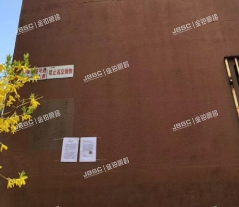 房山区 长政南街6号院二里5号13层2单元1302（长阳国际城二区）