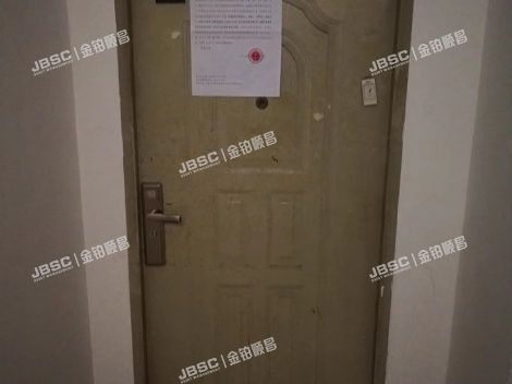 大兴区 黄村镇兴政东里甲12号楼14层1404（创兴公寓）