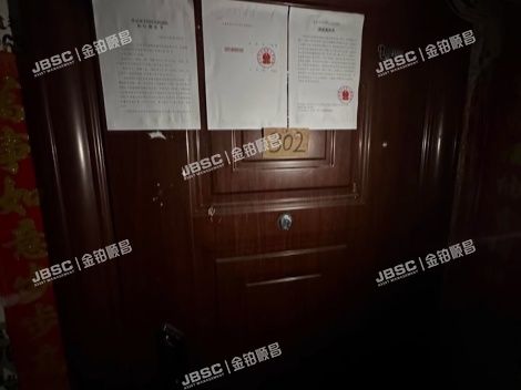 丰台区 顺五条12号楼3层5单元302(顺五条）