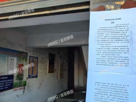 房山区 窦店镇华城家园10号楼6层2-601